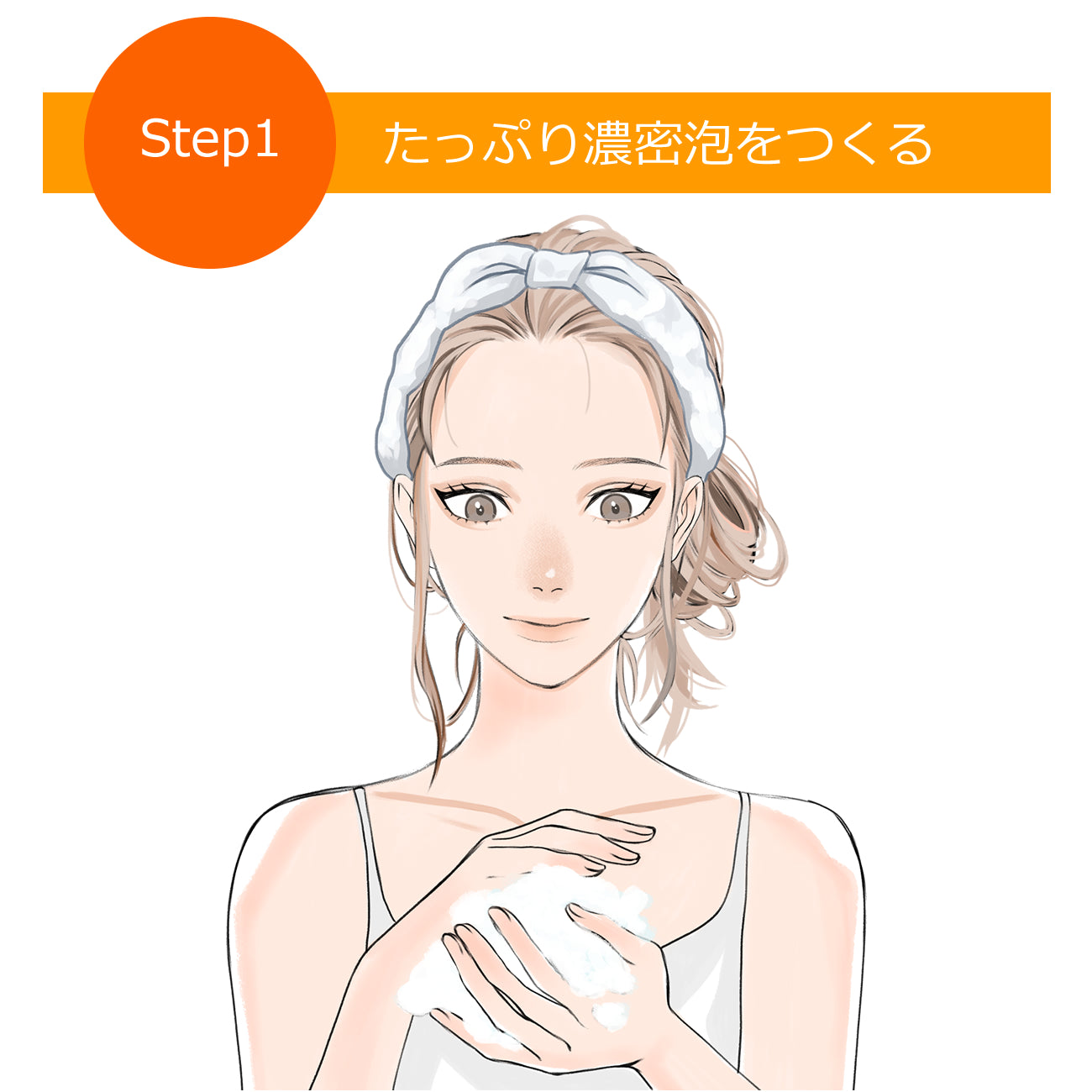 Face D Premium フェイスDプレミアム ソープ | 洗顔石鹸 | 顔ダニ石鹸